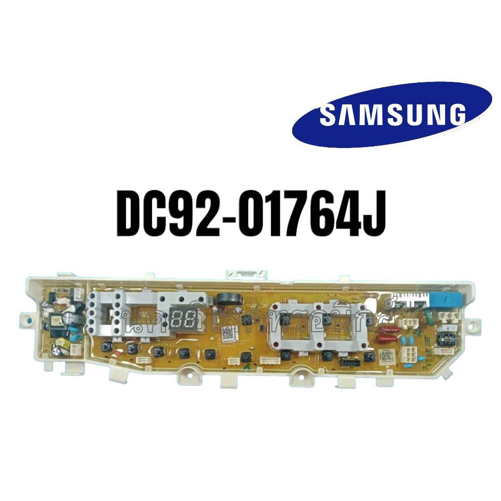 ST6111 SAMSUNG DC92-01764J บอร์ดเครื่องซักผ้า แผงเครื่องซักผ้า(ซัมซุง) DC92-01764J ใช้กับรุ่น WA12J5713 อะไหล่แท้ บริษัท