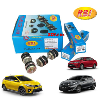 สกรูกันโคลง ได้ 2ชุด RBI Toyota Vios Yaris NCP150 NSP151 ปี1…