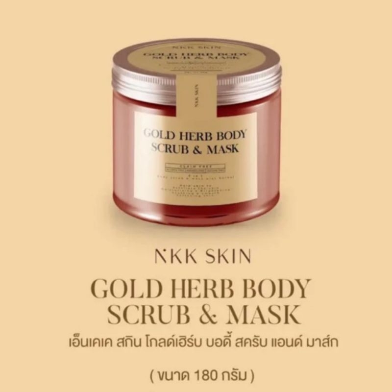 NKK SKIN GOLD HERB BODY SCRUB & MASK