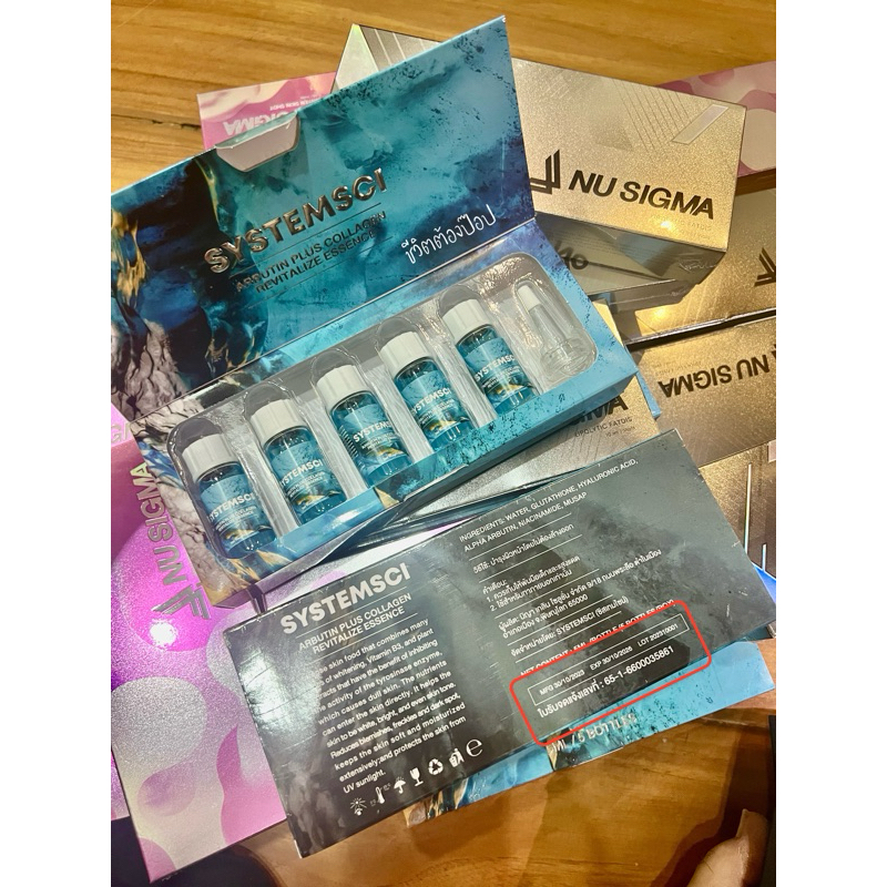 Systemsci ซิสเทมไซน์ 1 ขวด (จากผู้ผลิตLipocaff❤️)