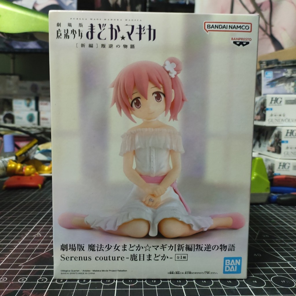 [พร้อมส่ง] Mahou Shoujo Madoka☆Magica - Kaname Madoka Figure - Serenus Couture (Bandai Spirits)