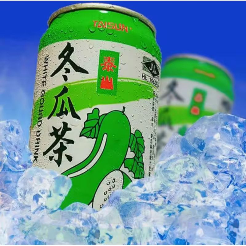 (Haochi)น้ำฟักเขียวกระป๋อง ขนาด300ml 冬瓜茶 พร้อมส่ง