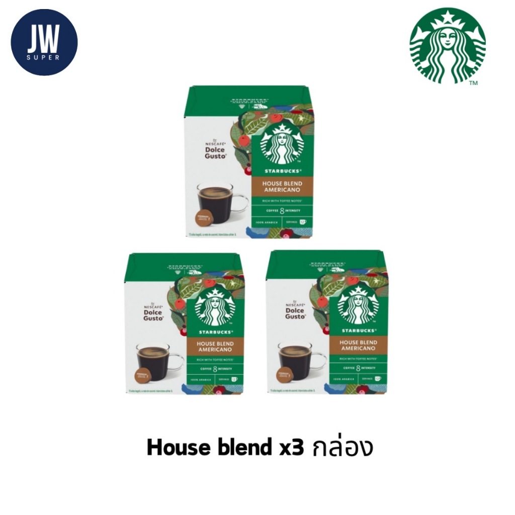 Starbucks Americano House Blend Dolce Gusto: รีวิวฉบับนำเข้าจาก EU (x3 กล่อง)