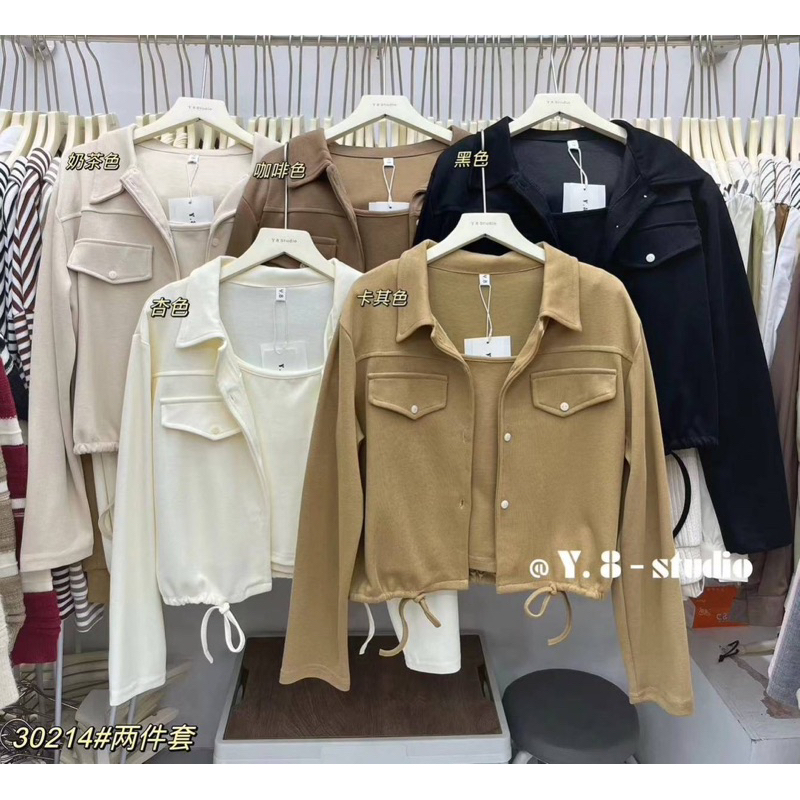 𝐘.𝟖 𝐬𝐭𝐮𝐝𝐢𝐨 เซตเสื้อคลุม 2 ชิ้น