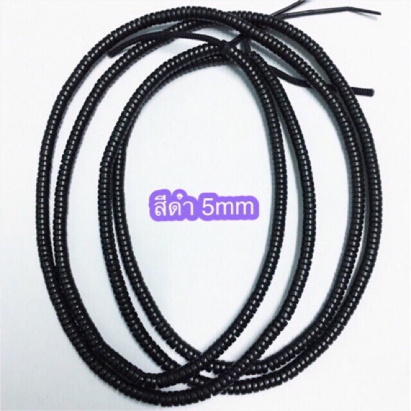 สร้อยกะลา แท้ เชือกร่ม สีดำ อะไหล่ร้อยสร้อยคอ🔻