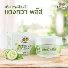 =อภัยภูเบศร ครีมบำรุงผิวหน้า แตงกวา พลัส 45กรัม