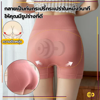 กางเกงโยคะออกกำลังกาย กางเกงกีฬา ขาสั้น เหมาะกับการเล่นโยคะ สบายและเซ็กซี่ เหมาะอย่างยิ่งสำหรับการเล่นกีฬา