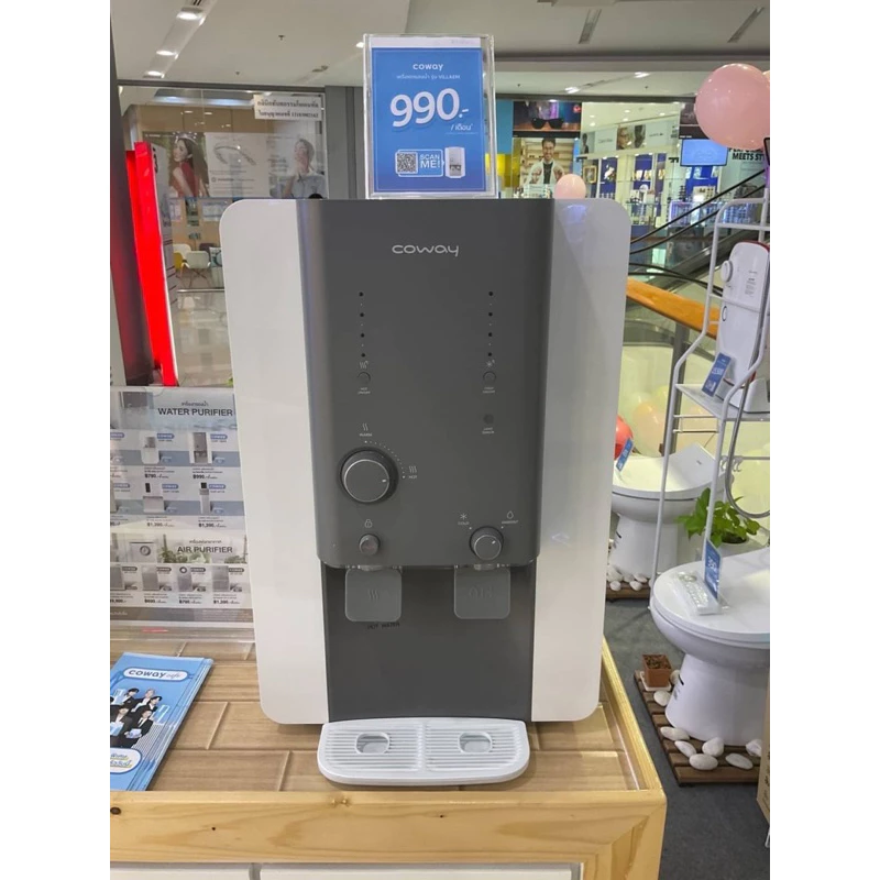เครื่องกรองน้ำ Coway รุ่น Villaem thumbnail 3