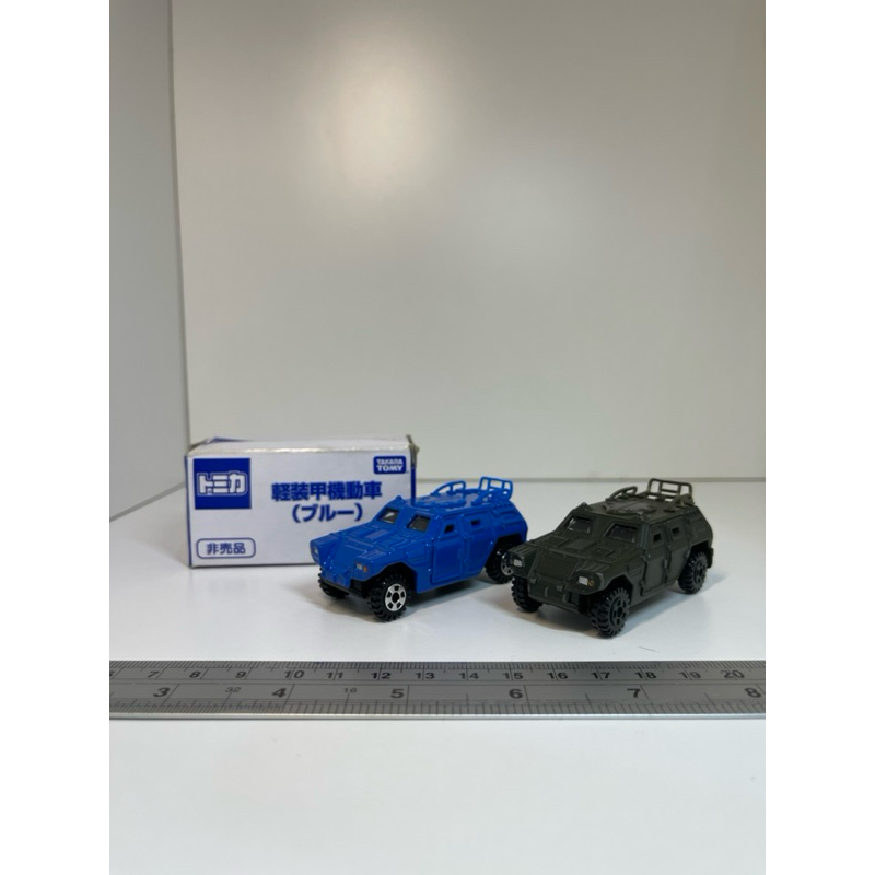 2 คัน รถเหล็ก Tomica/Tomica No.114 Self-Defense Force Light Armored Vehicle Jsdf Lav