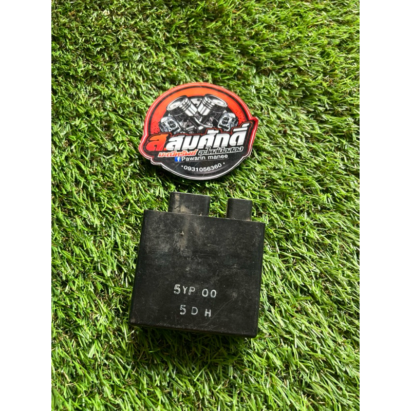 SPARK135 (5YP) กล่อง CDI เดิมอย่างดี รุ่น สปาร์ค135/5YP รุ่นคาบู แท้มือสอง