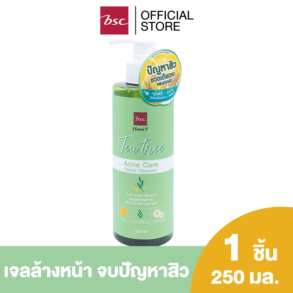 HONEI V BSC TEA TREE  ACNE CARE FACIAL CLEANSER เจลล้างหน้า ดูแลผิวที่มีแนวโน้มเป็นสิวง่าย