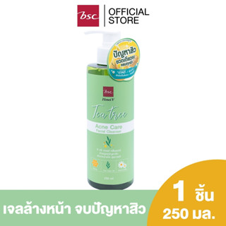 HONEI V BSC TEA TREE  ACNE CARE FACIAL CLEANSER เจลล้างหน้า …