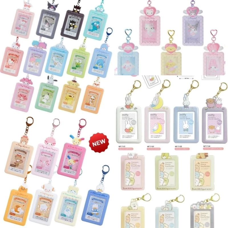 50 ลายใหม่ เฟรมการ์ด Frame Card holder sanrio,sumikko,miffy Powerpuff พวงกุญแจใส่รูป ใส่บัตรนักเรียน, บัตรพนักงาน 🇯🇵