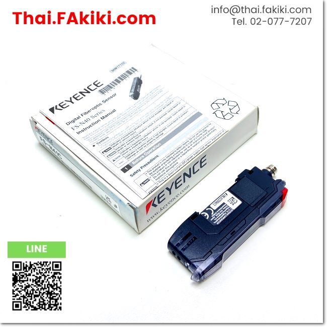 พร้อมส่ง, (B)Unused*, FS-N41C Digital Fiber Optic Sensor Amplifier, สเปค M8, KEYENCE (66-008-998)