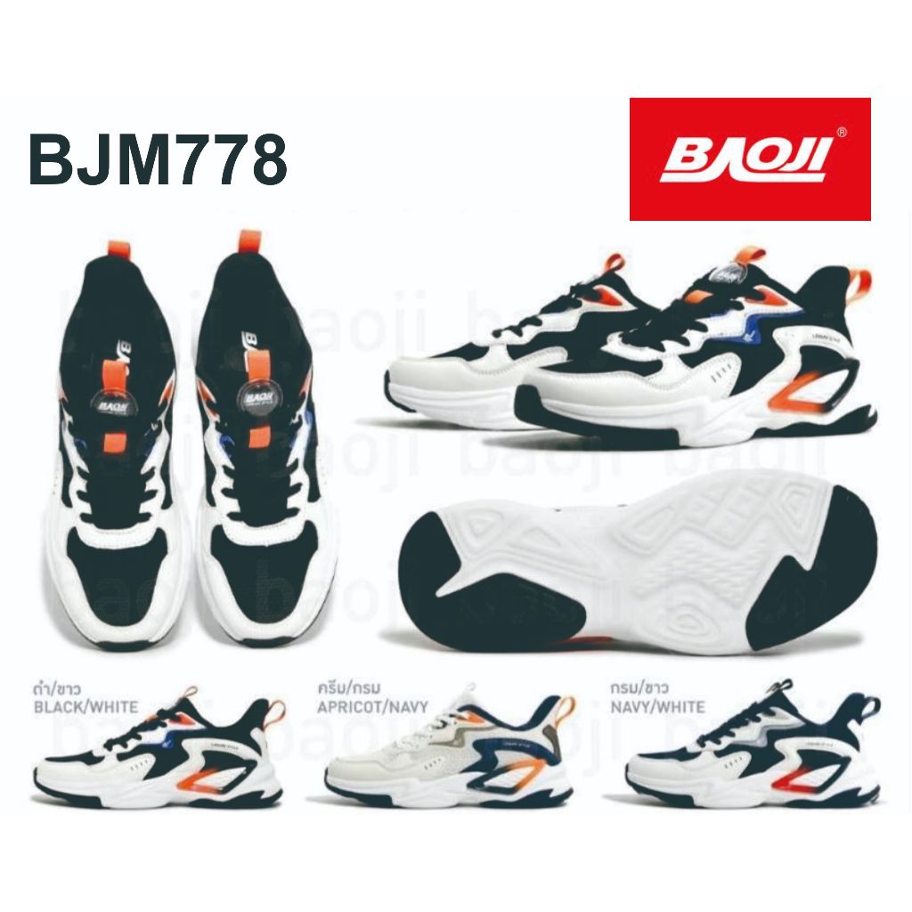 BAOJI รุ่น BJM778 รองเท้าผ้าใบผูกเชือกผู้ชาย