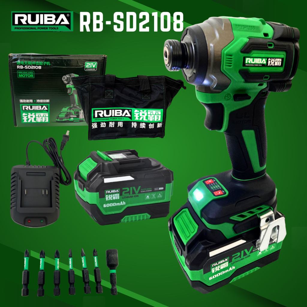 RUIBA สว่านไขควงกระแทกไร้สาย 21V 6.0Ah/4.0Ah บัลเลส ปรับโหมดได้ 8 โหมด PROFESSIONAL พร้อมดอกไขควง รุ