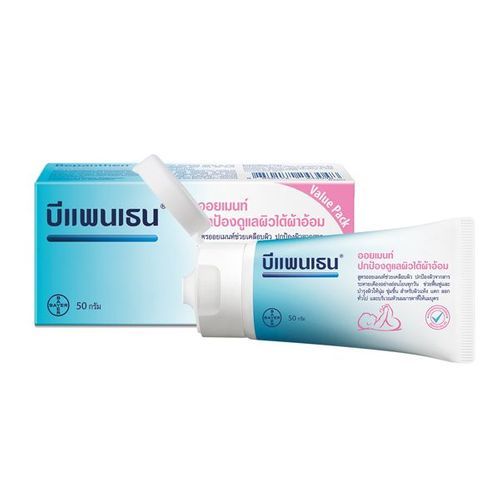 Bepanthen Ointment 50g