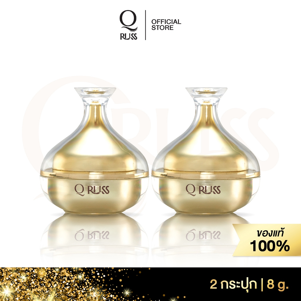 Q Russ Premium Mask [2ชิ้น] มาร์คทองคํา ลดริ้วรอย เพิ่มความชุ่มชื้นผิวอิ่มน้ำ sleepingmask มาส์กหน้า