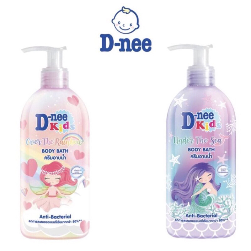 D-nee Kids ดีนี่ บอดี้บาธ ครีมอาบน้ำ แอนตี้ แบคทีเรีย ขนาด 200 - 450ml.