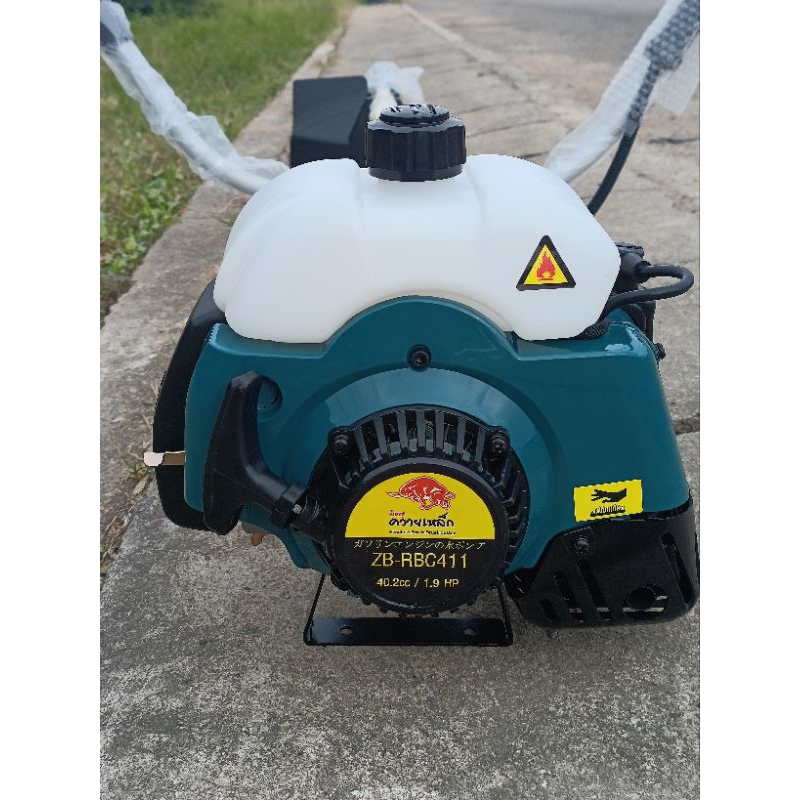 เครื่องตัดหญ้ามิตซูควายเหล็ก(รุ่นดึงเบาRBC411)