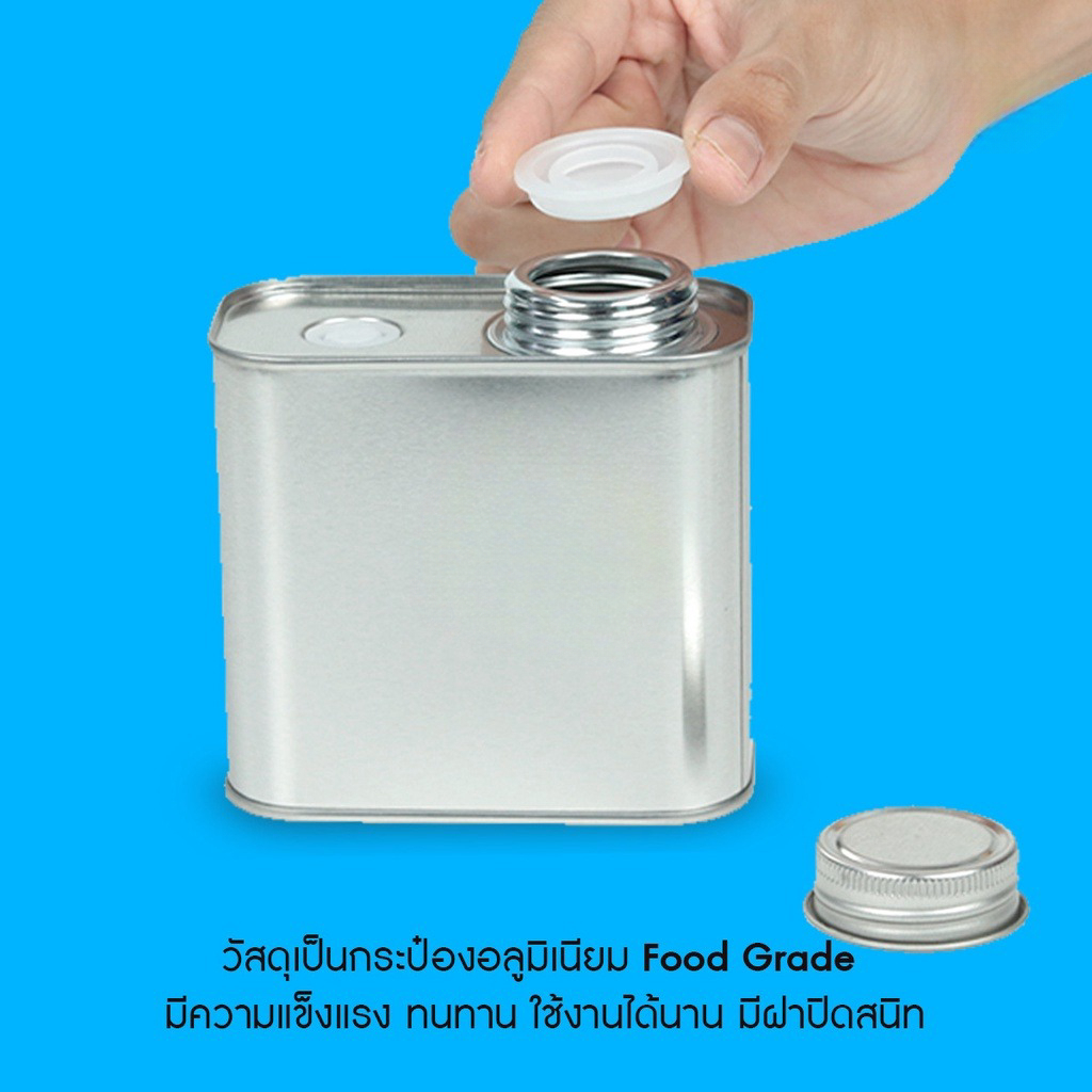 กระป๋องอลูมิเนียม 200-450กรัม พร้อมวาล์ว สำหรับใส่ชา ผงชา และกาแฟ ป้องกันอากาศเข้า[CAFE.STUDIO]