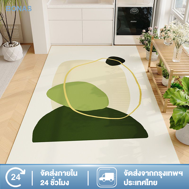 ซื้อ BONAS พรม 60x200 cm พรมยาว พรมห้องนอน พรมเช็ดเท้า พรมแต่งห้อง แต่งบ้าน ซักเครื่องได้ มีกันลื่น สีสันสดใส COD