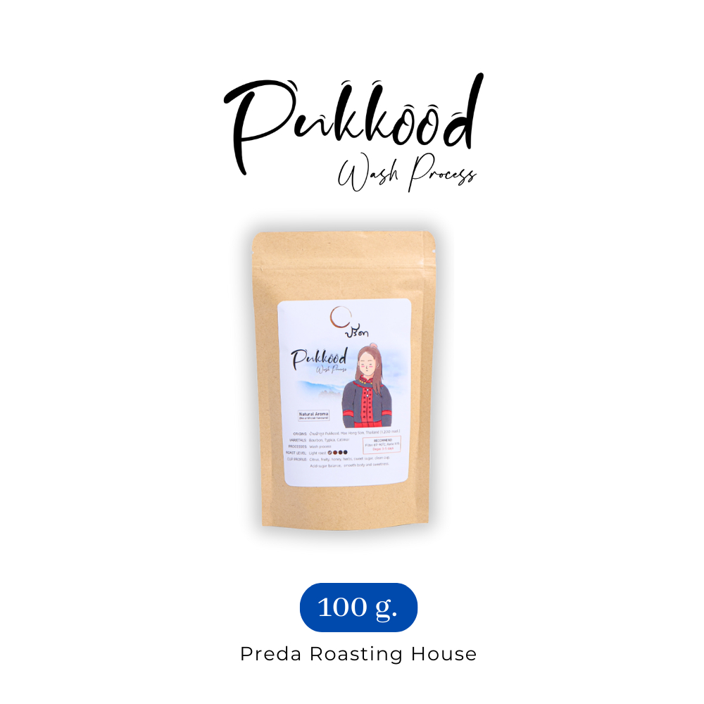 Wash Pukkood วอชผักกูด (เมล็ดกาแฟคั่วอ่อน Single Origin) ;100g