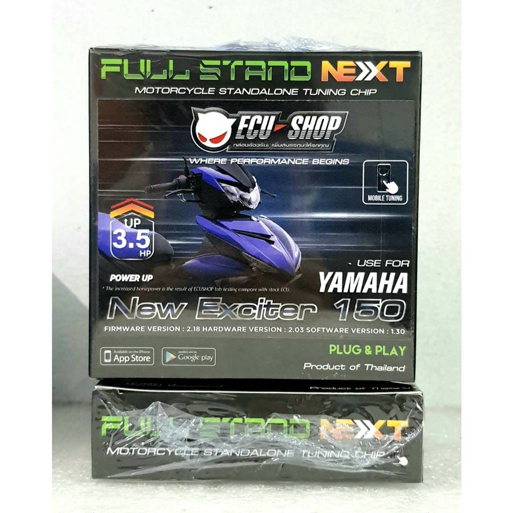 FULL STAND NEXT - NEW EXCITER 150 (ปี 2019+) กล่องเพิ่มแรงม้า กล่องไฟ สำหรับมอเตอร์ไซค์ จูนผ่านมือถื