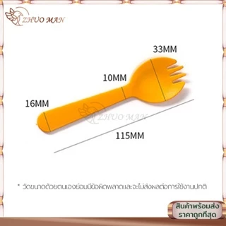 ช้อนพลาสติก ส้อมพลาสติก ช้อน 100ชิ้น/ซอง ใส่ถุงแยกทุกชิ้น ช้อนส้อมพลาสติก ช้อนเค้ก ช้อนขนม