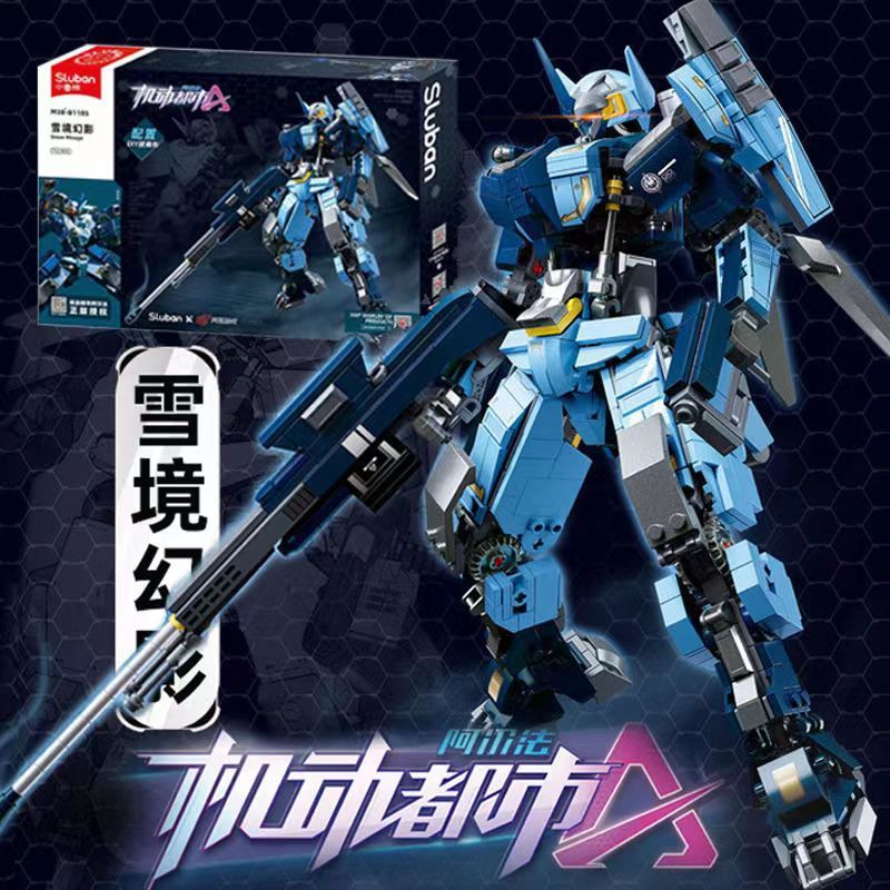 ProudNada Toys ตัวต่อ หุ่นยนต์ แปซิฟิก ริม SLUBAN PACIFIC RIM SNOW MIRAGE 752 PCS M38-B1185
