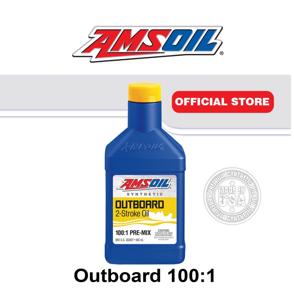 AMSOIL 100% Synthetic Outboard 100:1 Pre-Mix 2-Stroke Oil สำหรับเรือและเครื่อง 2 จังหวะ