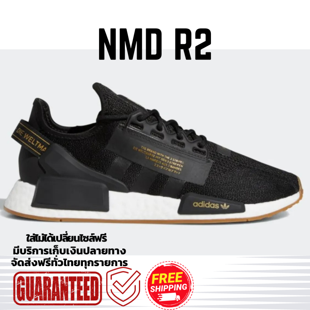 รองเท้าวิ่ง NMD_R1 V2 'Black Gold Metallic' Size36-45 รองเท้ากีฬาและรองเท้าออกกำลังกาย