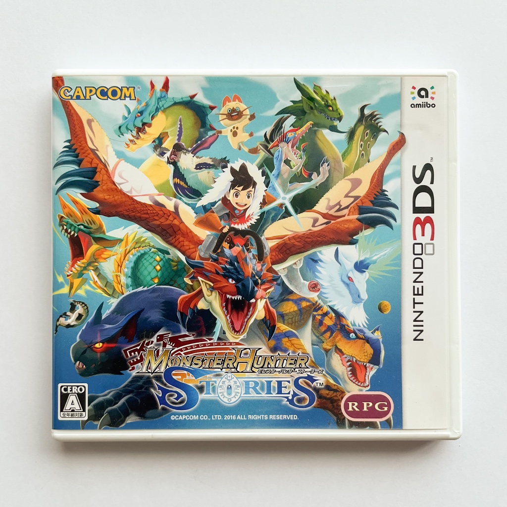 ตลับแท้ Nintendo 3DS : Monster Hunter Stories มือสอง โซนญี่ปุ่น (JP)