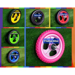 ล้อจักรยานและจักรยานขาไถ LAแท้ ขนาด 12 นิ้ว ล้อยางตัน(โฟม)