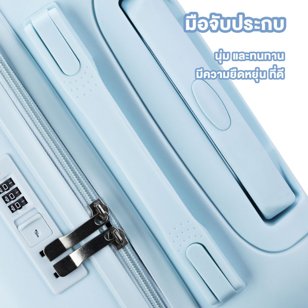 【KAMANNI】 กระเป๋าเดินทาง 20/24 นิ้ว กระเป๋าเดินทางแบบโรลลิ่งส 20 PC + ABS ล้อหมุนได้ 360 องศาอย่างมีสไตล์ รถเข็นกระเป๋า