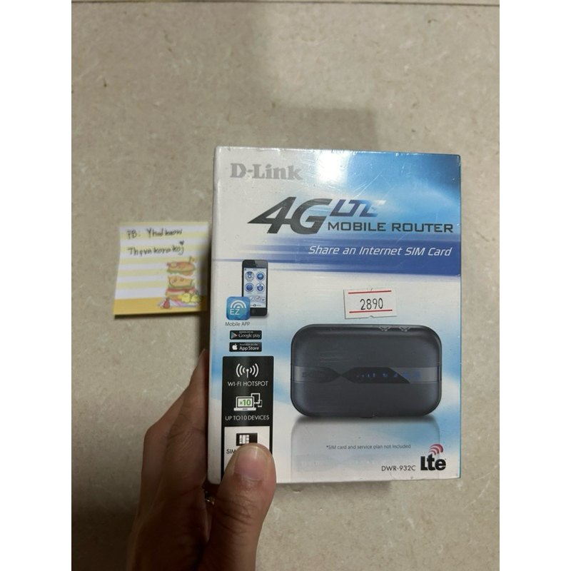 พร้อมส่ง Pocket WiFi สามารถเชื่อมต่อได้ 10 เครื่อง D link 4LTE