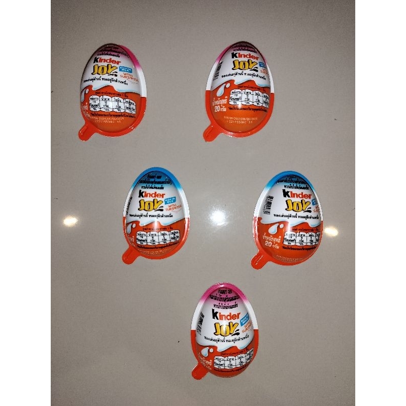 (พร้อมส่ง🇹🇭) (แยกขาย! ขนม/ของเล่น) สุ่มไข่จากขนม kinder joy ของแท้💕 *ไม่แกะ ให้ไปลุ้นของเล่นกันเอาเอ