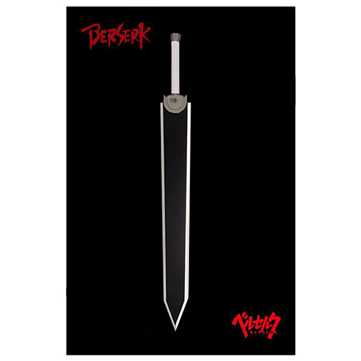 ดาบเบอร์เซิร์ก Berserk Guts Dragon Slayer Metal Sword
