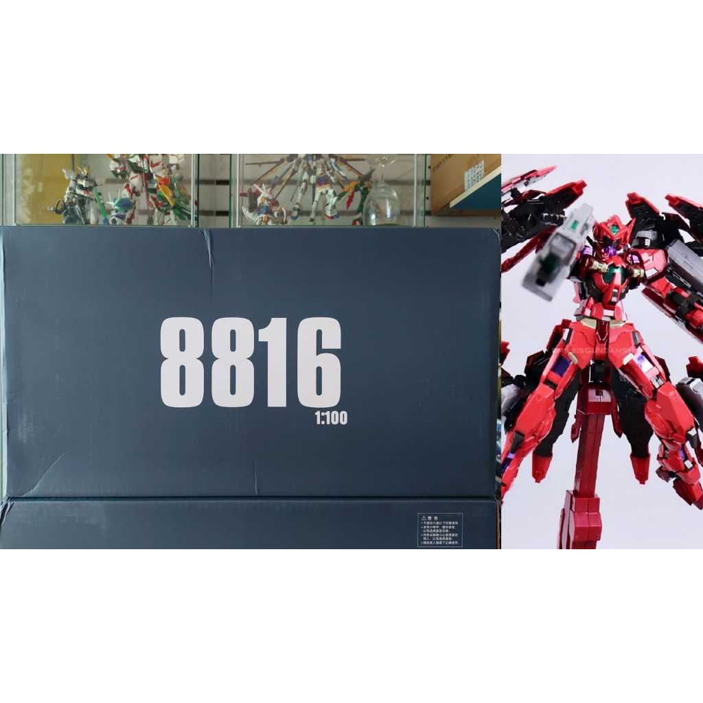 MG 1/100 Astraea Type-F + Shields and Avalanche Sword(8816)[DABAN]