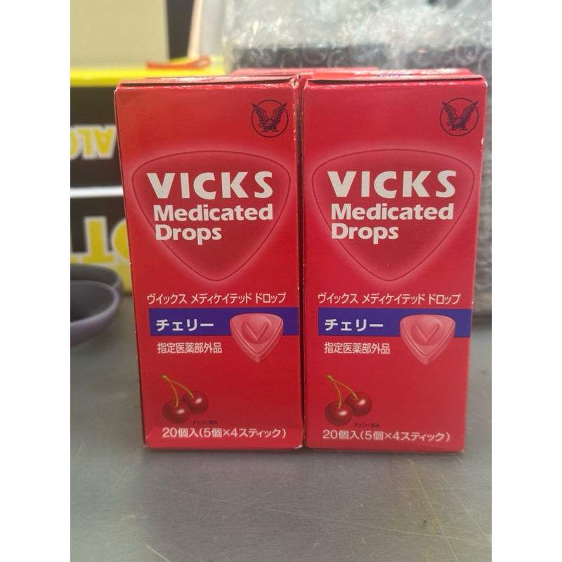 พร้อมส่ง!!!! ลูกอมแก้เจ็บคอ Vicks จากญี่ปุ่น