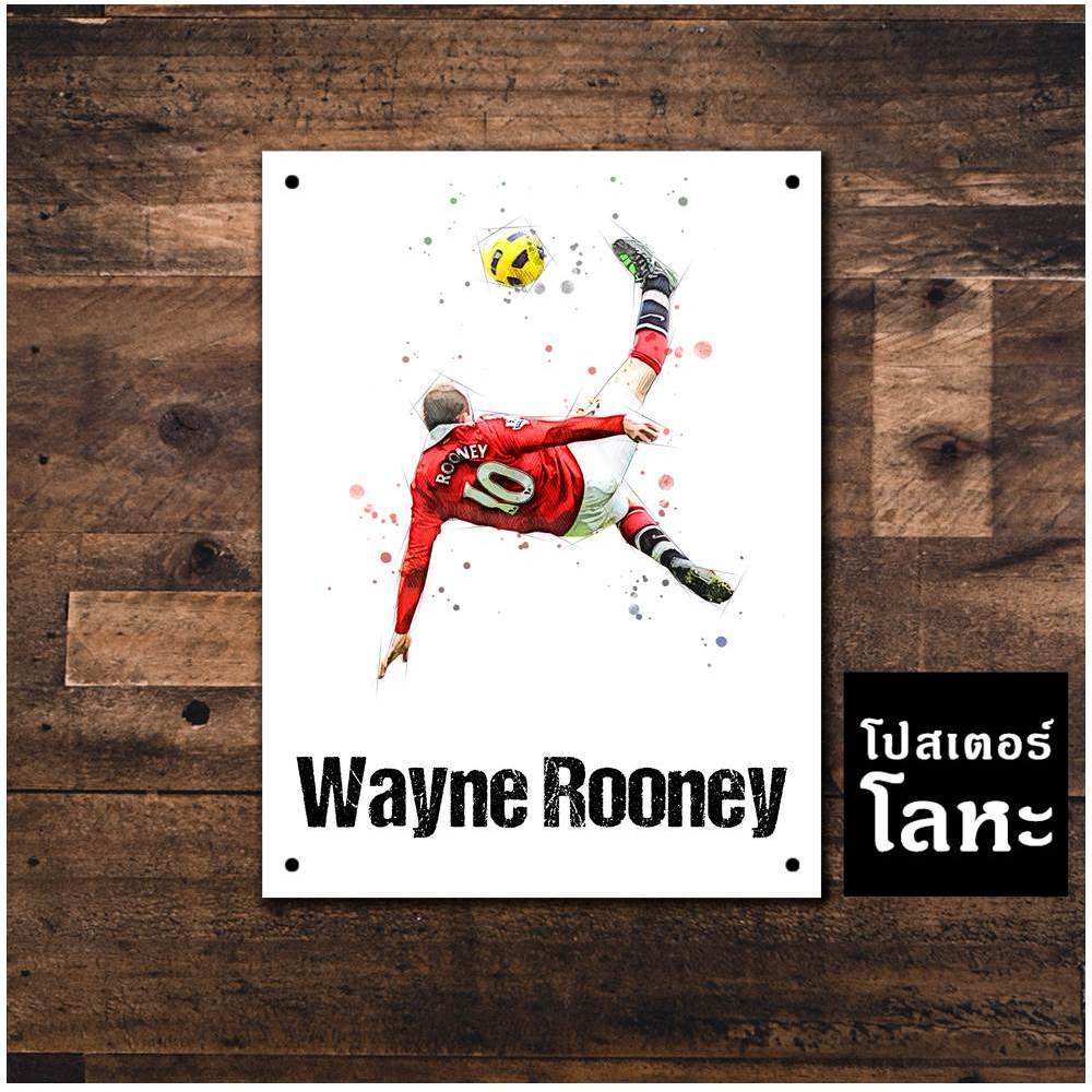 โปสเตอร์โลหะลายเหล็กขูดขีด Wayne Rooney Manchester United รูปที่ 5