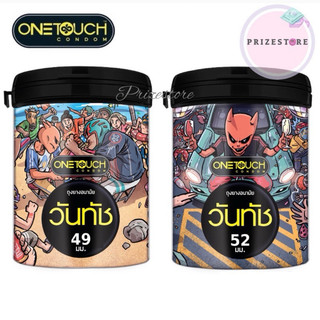 ถุงยางอนามัย วันทัช Onetouch Limited edition Size52 , Size49 (12ชิ้น/กล่อง) 🖤