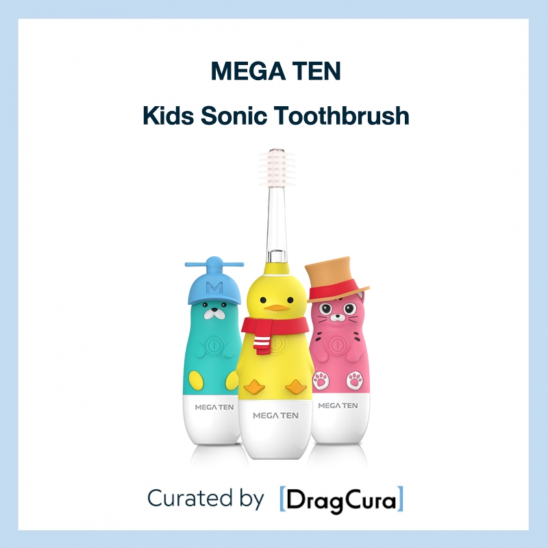 MEGA TEN Kids Sonic Toothbrush แปรงสีฟันไฟฟ้าโซนิคสำหรับเด็กเล็ก