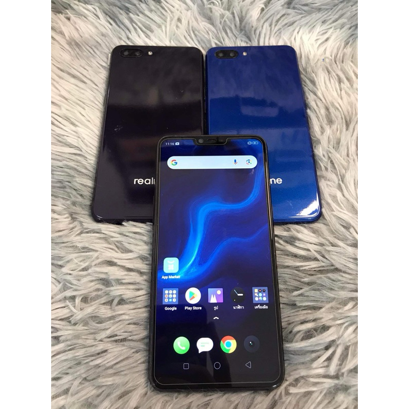 โทรศัพท์มือสอง รุ่นrealme c1