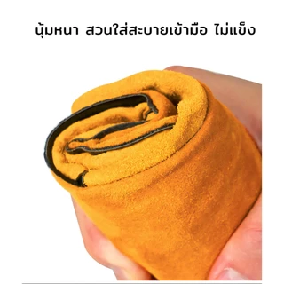 MUSCLE COW ถุงมือหนังงานเชื่อม 10.5" และ13" ทำจากหนังวัวชั้นที่ 2 ทั้งชิ้น เบาและสามารถระบายอากาศได้ดี ถุงมือเชื่อม