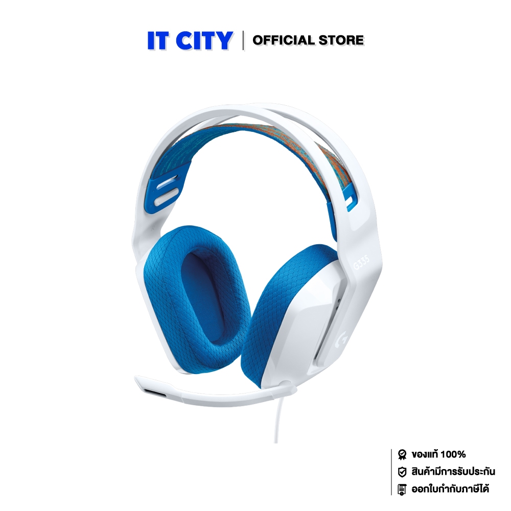 LOGITECH GAMING HEADSET G335 WHITE (GMH-000523)