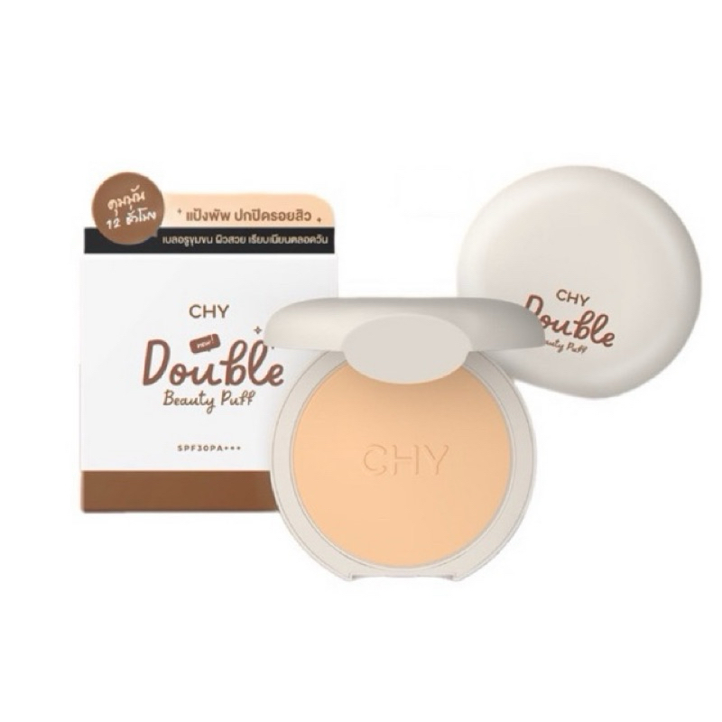 แป้งพับ CHY ดับเบิ้ล บิวตี้ พัฟ DOUBLE BEAUTY PUFF มี 4 เบอร์เลือกได้จ้า คุ้มมัน