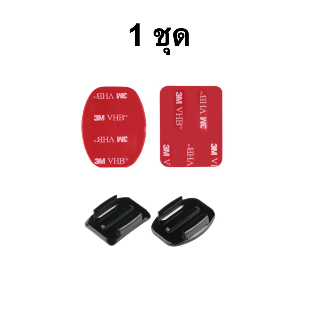 🇹🇭 ฐานติดหมวกกันน็อค Gopro DJI SJcam Actioncam กาว 3M แบบโค้ง แบบเรียบ Flat Curved Adhesive Mount Action cam หมวกกันน็อค thumbnail 5