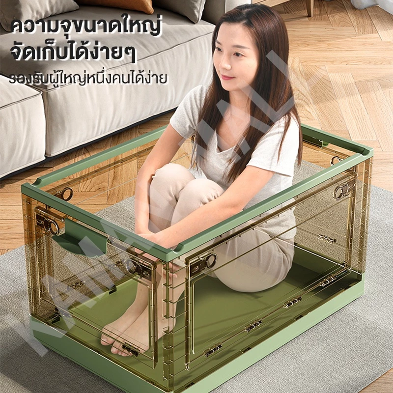 KAMAN กล่องเก็บของ พับเก็บได้ กล่องพลาสติกอเนกประสงค์ กล่องพลาสติกมีล้อ กล่องเก็บของแบบเปิดได้4ด้าน 120L COD thumbnail 10