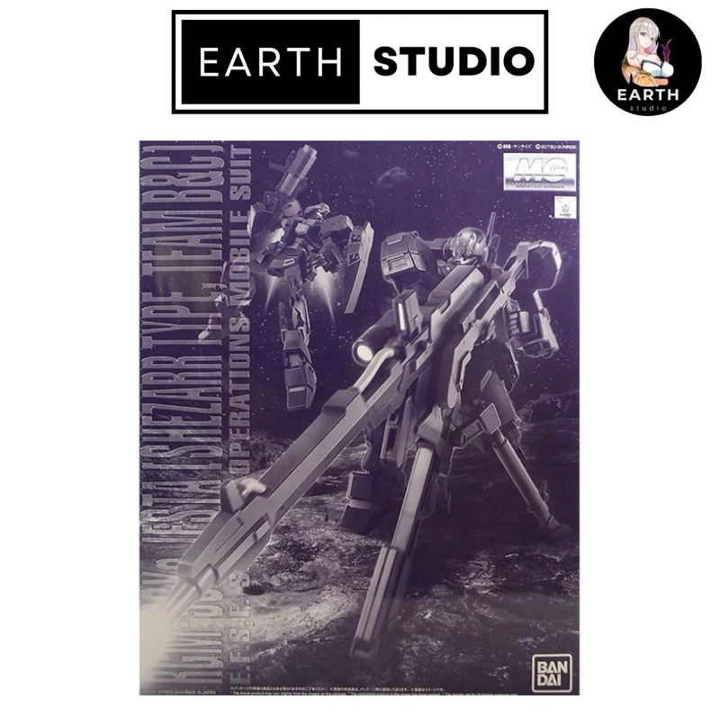 MG 1/100 Jesta Shezarr Type,Team B&Cของพร้อมส่งครับผม ^^